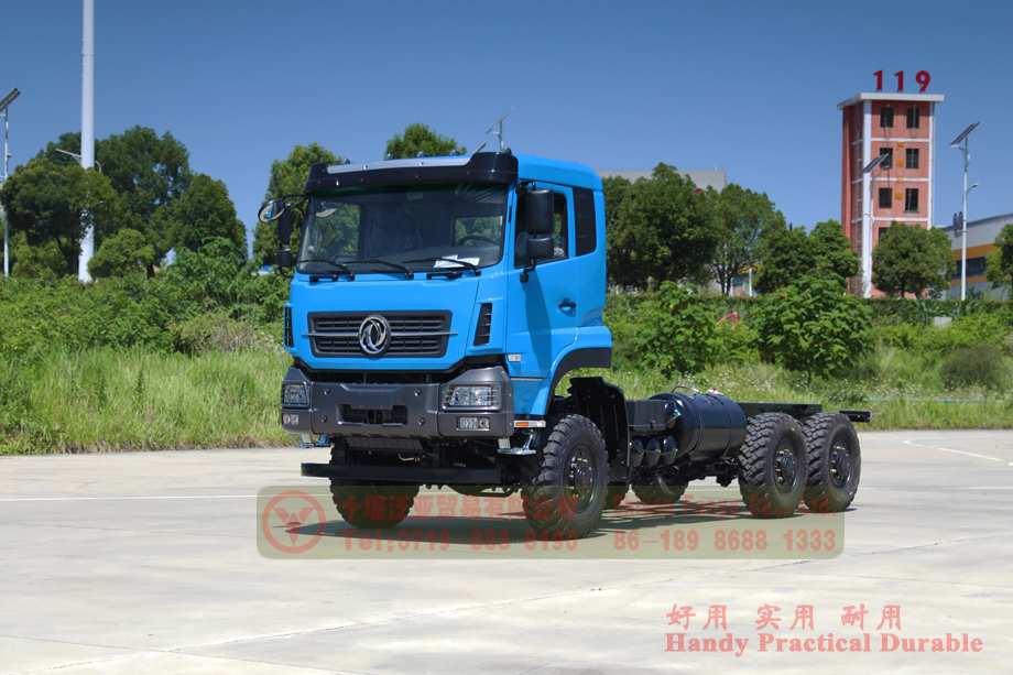China Heavy Duty Chassis Factory Cheap Heavy Duty Chassis Manufacturer