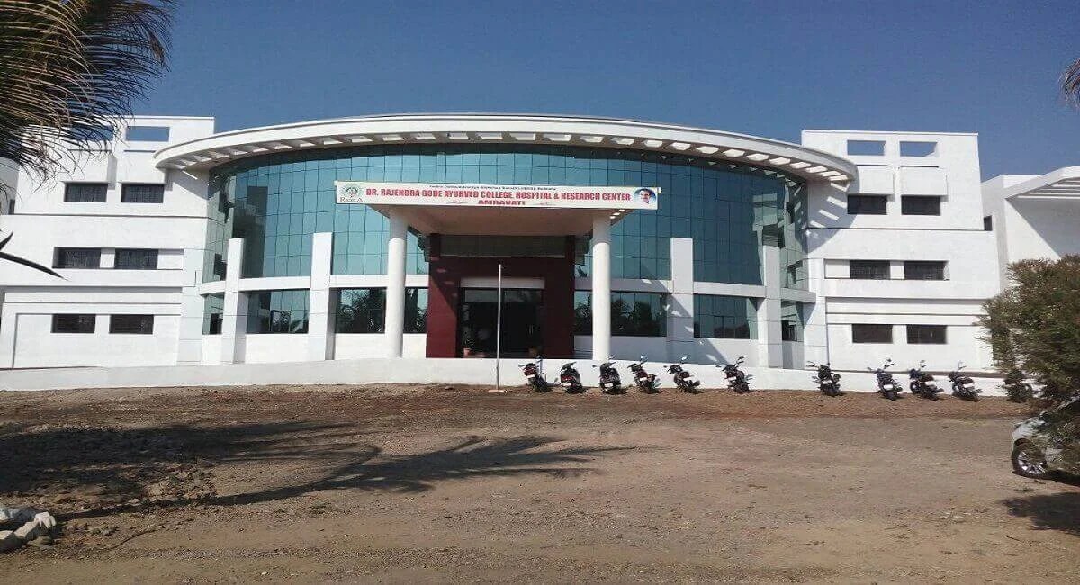 Dr. Rajendra Gode Ayurved College, Hospital & Research Center, Amravati