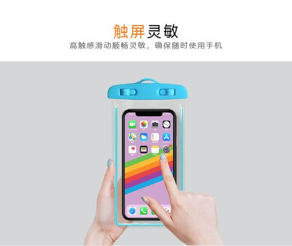 cell Phone Water Pouch Wholesale PVC & ABS Gacoo