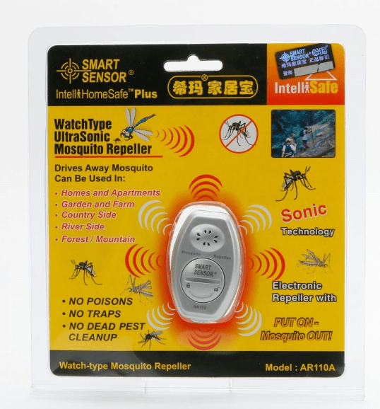 SMART Outdoor Camping Anti Mosquito Insect Bug Repeller