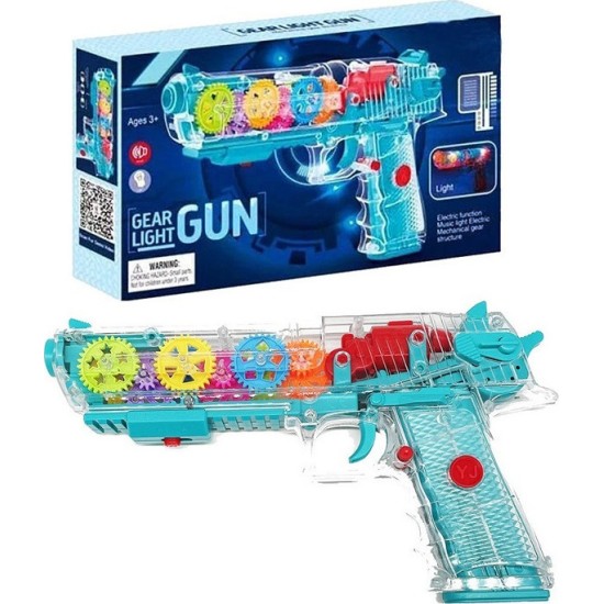 Gear Light Gun GP608
