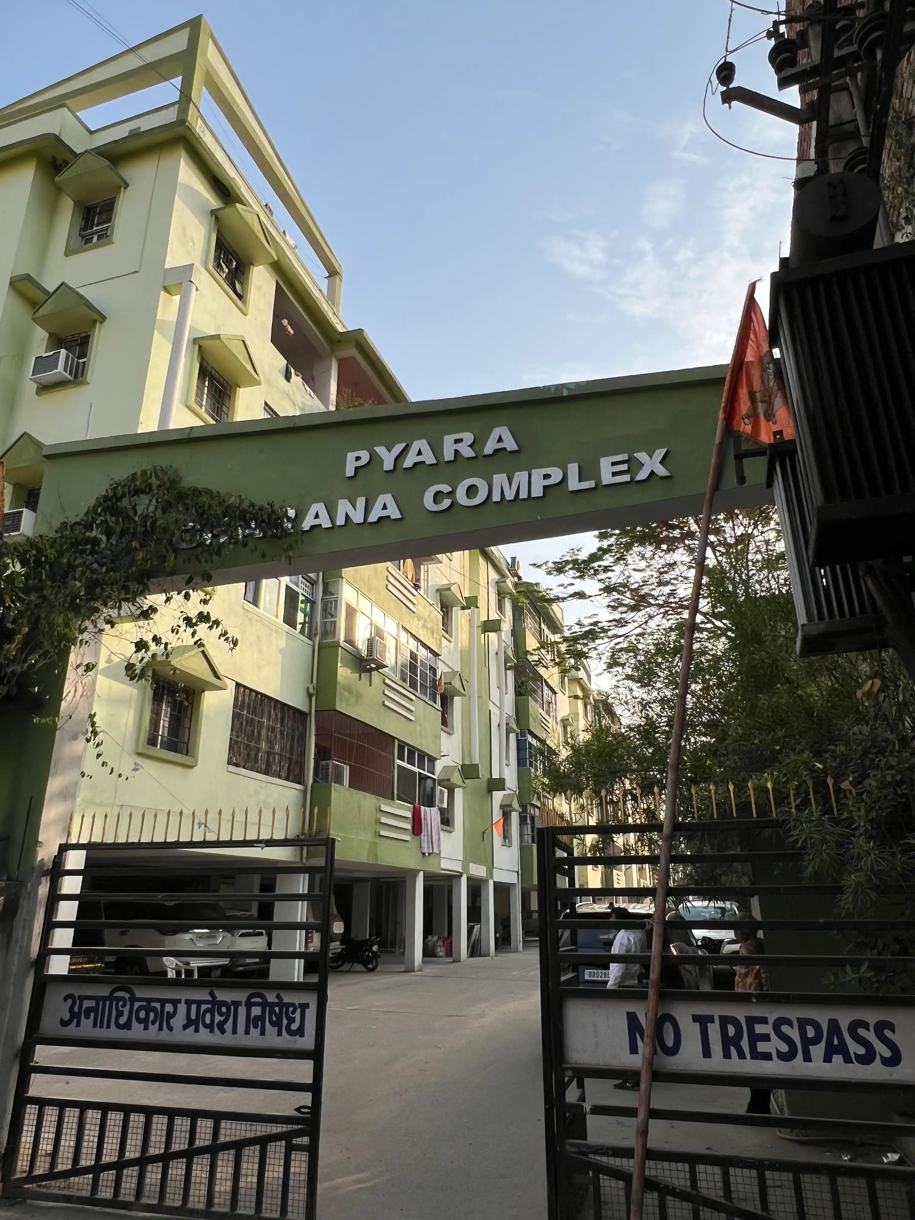 GHARANA Associate Infra Promoters PVT LTD