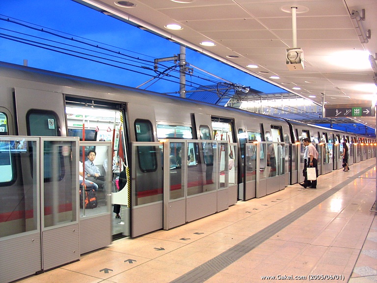 MTR Sunny Bay Station 港鐵欣澳站