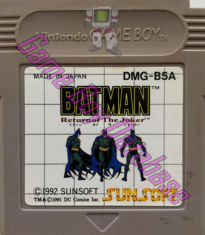 Batman Return of the Joker (JPN)