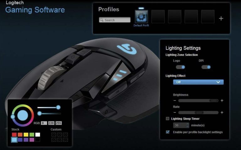 Logitech gaming software is not detecting my mouse! Fix GameCMD