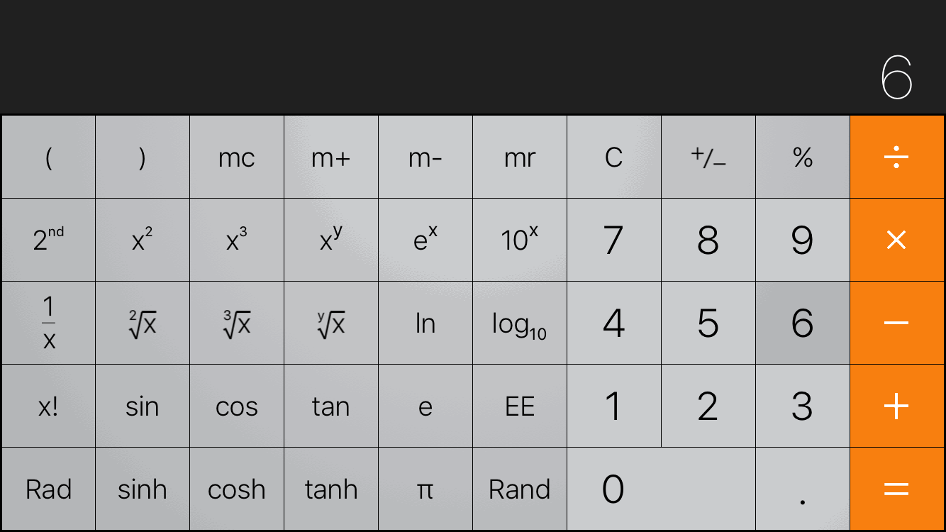 Do You Know There's a Backspace Function on the iPhone Calculator