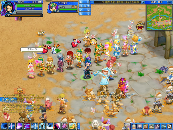 Nostale Online Game of the Week