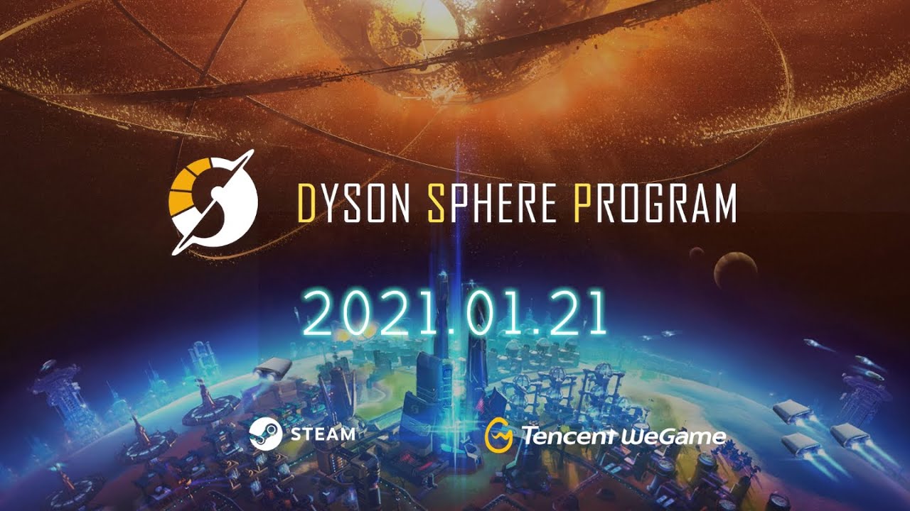 Dyson Sphere Program Exceptional starting Seeds GamePretty