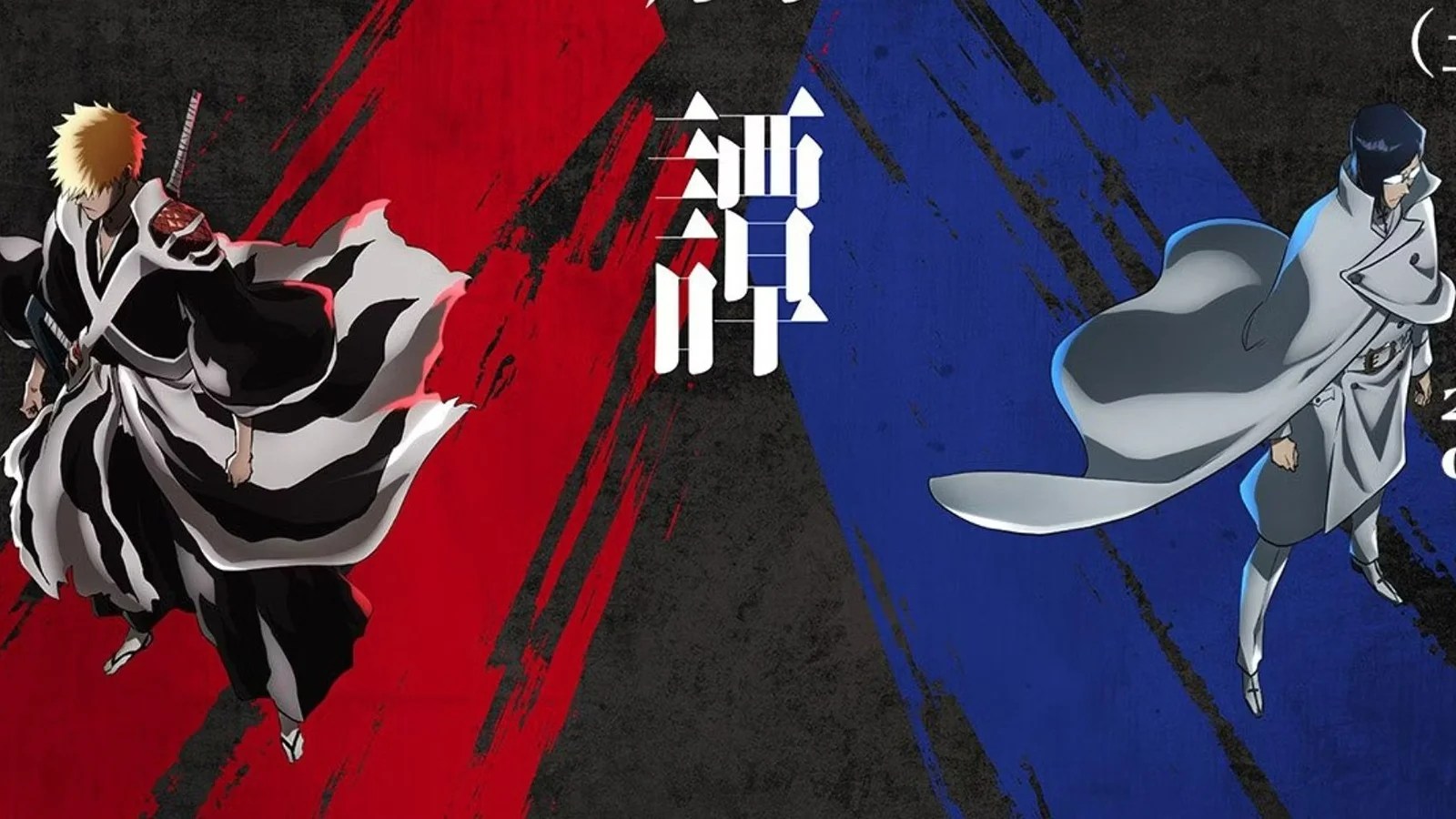 Share 81+ bleach tybw anime studio best