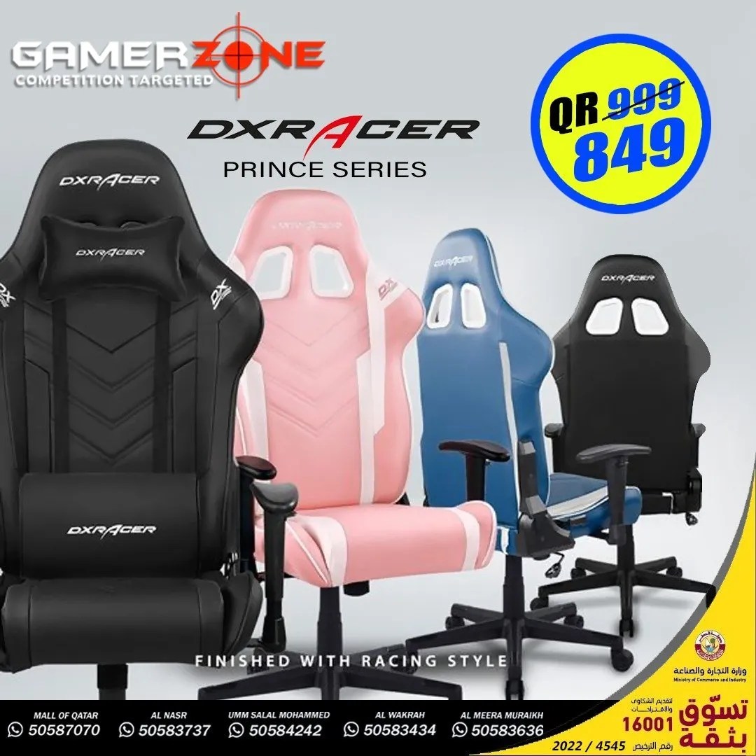 DX RACER PRINCE SERIES GAMING CHAIRS Gamer Zone Online Store for