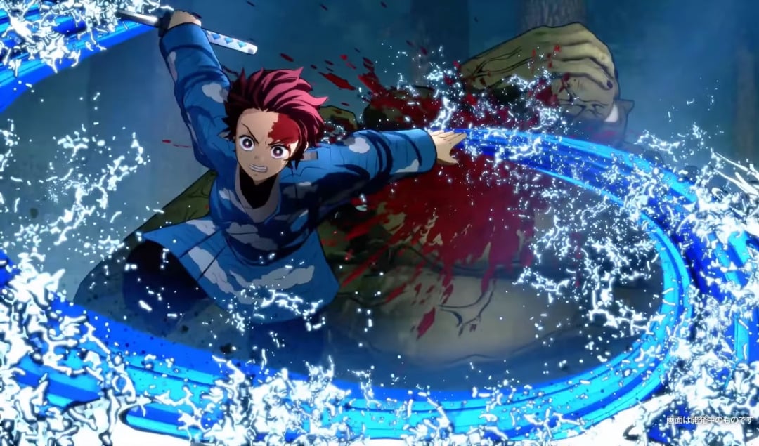 1024 X 576 Demon Slayer Banner