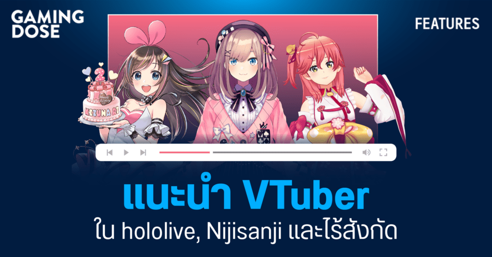 Hololive Face Reveal Hololive Calliope Scythe Vtubers Swinging