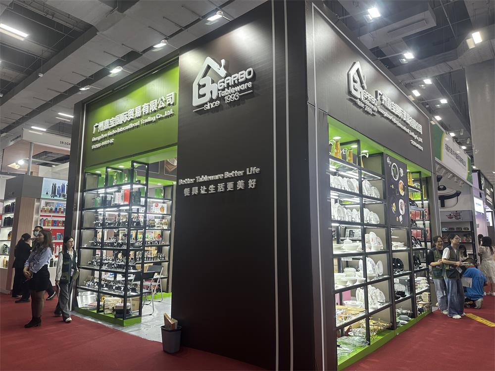 Garbo Top 10 Hot selling Products from 133rd Canton Fair Manufacturer