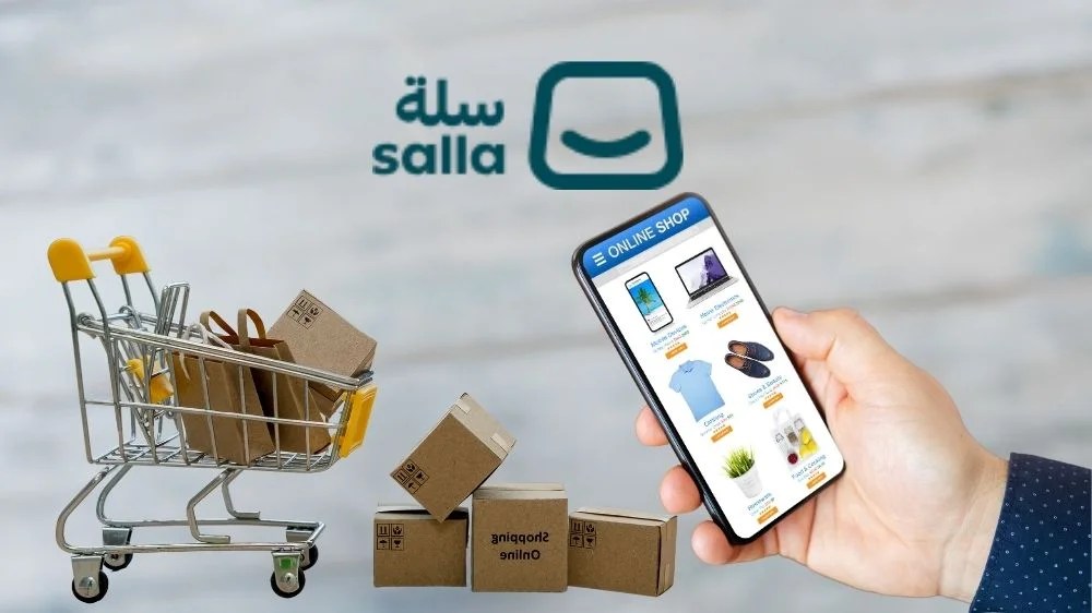 خطوات تمكنك من الشراء من متجر سلة خطوات تمكنك من الشراء من متجر سلة