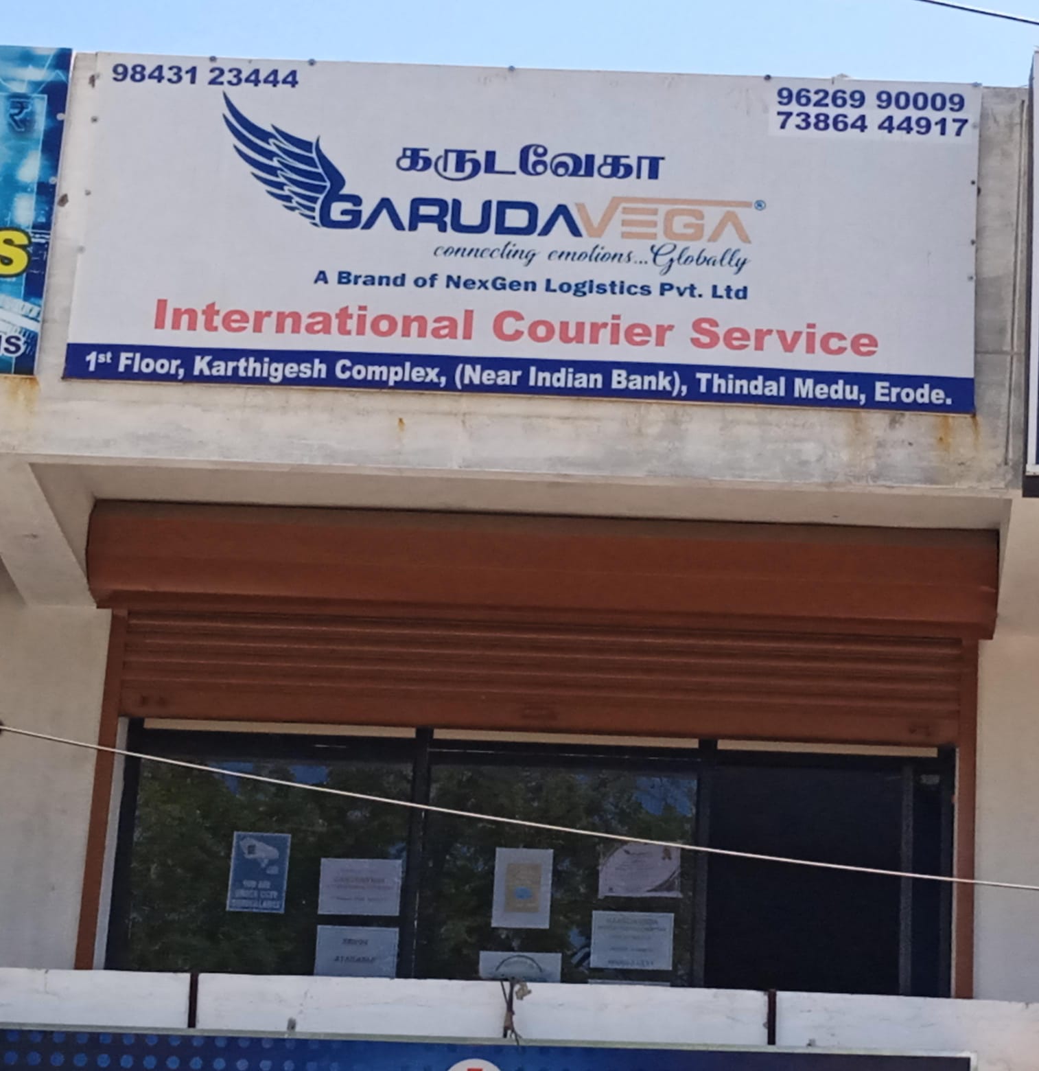 Best Courier Services In India Garudavega