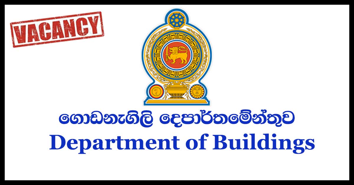 Department of Buildings
