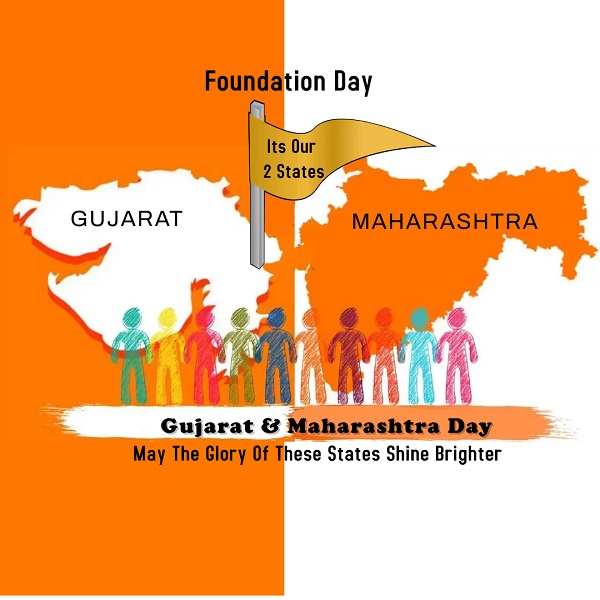 Foundation Day Gujarati Community of Queensland Inc