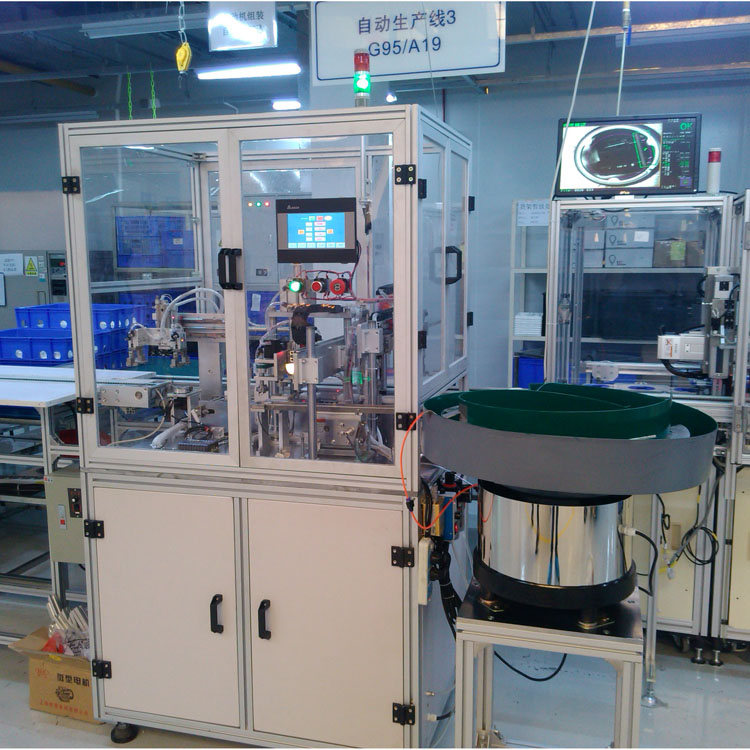 LED bulb automatic production line