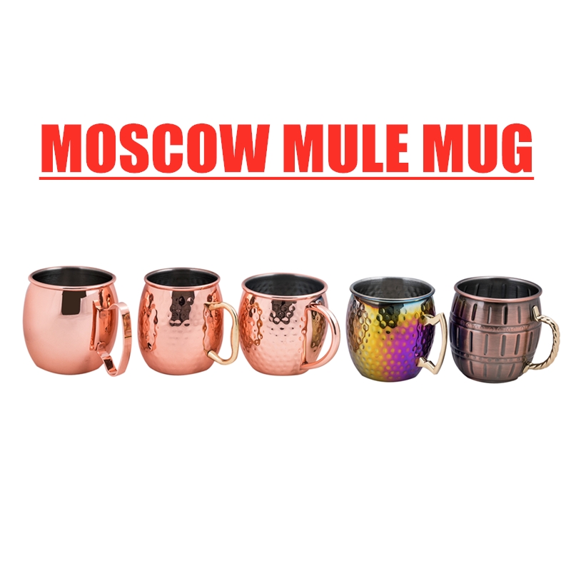 China Copper Moscow Mule Mug Sets Hammer factory and suppliers Light