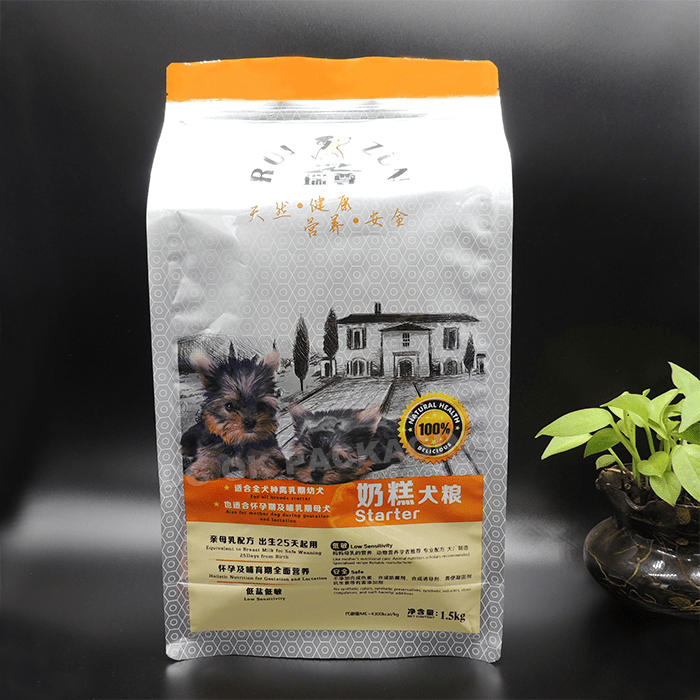 News Advantages of pet food pouch vacuum packaging