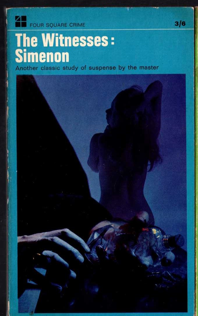 John Le Carre SMILEY'S PEOPLE (Alec Guiness) book cover scans