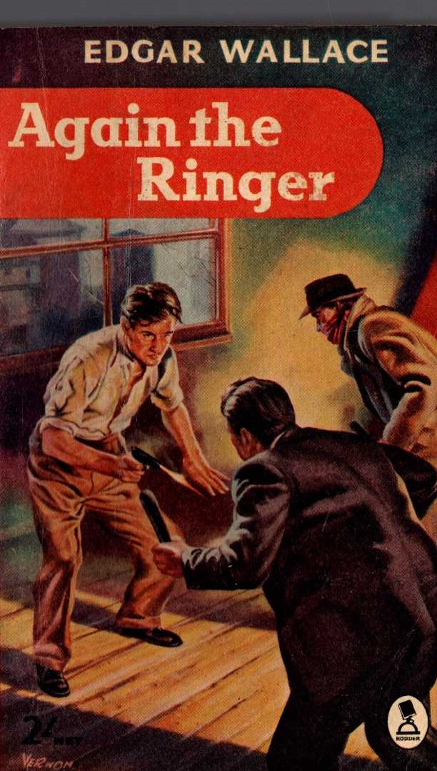 Michael Innes APPLEBY ON ARARAT book cover scans