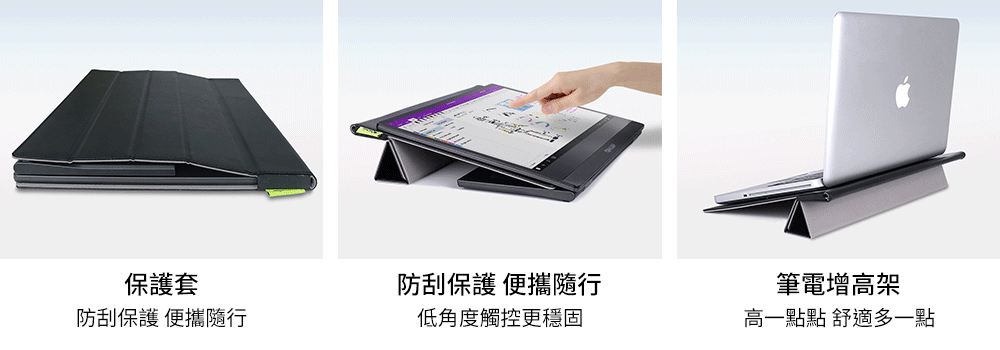 pchome 簡報筆