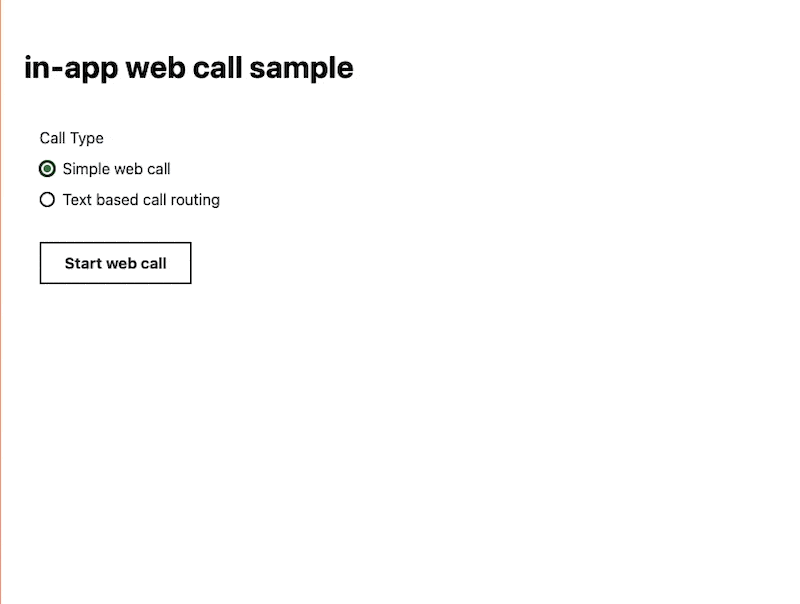 Provide dynamic and personalized CX with inapp web call for Amazon