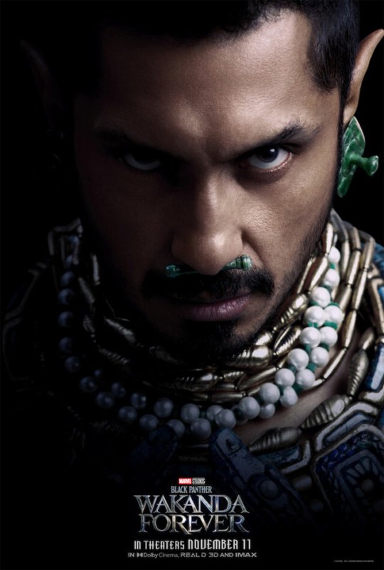 Black panther: wakanda forever movie watch – news and insider info on the black panther: wakanda forever movie (november 11, 2022). 4 AF21B4CF 3C90 4E25 9CDA 2FBB0A53611D
