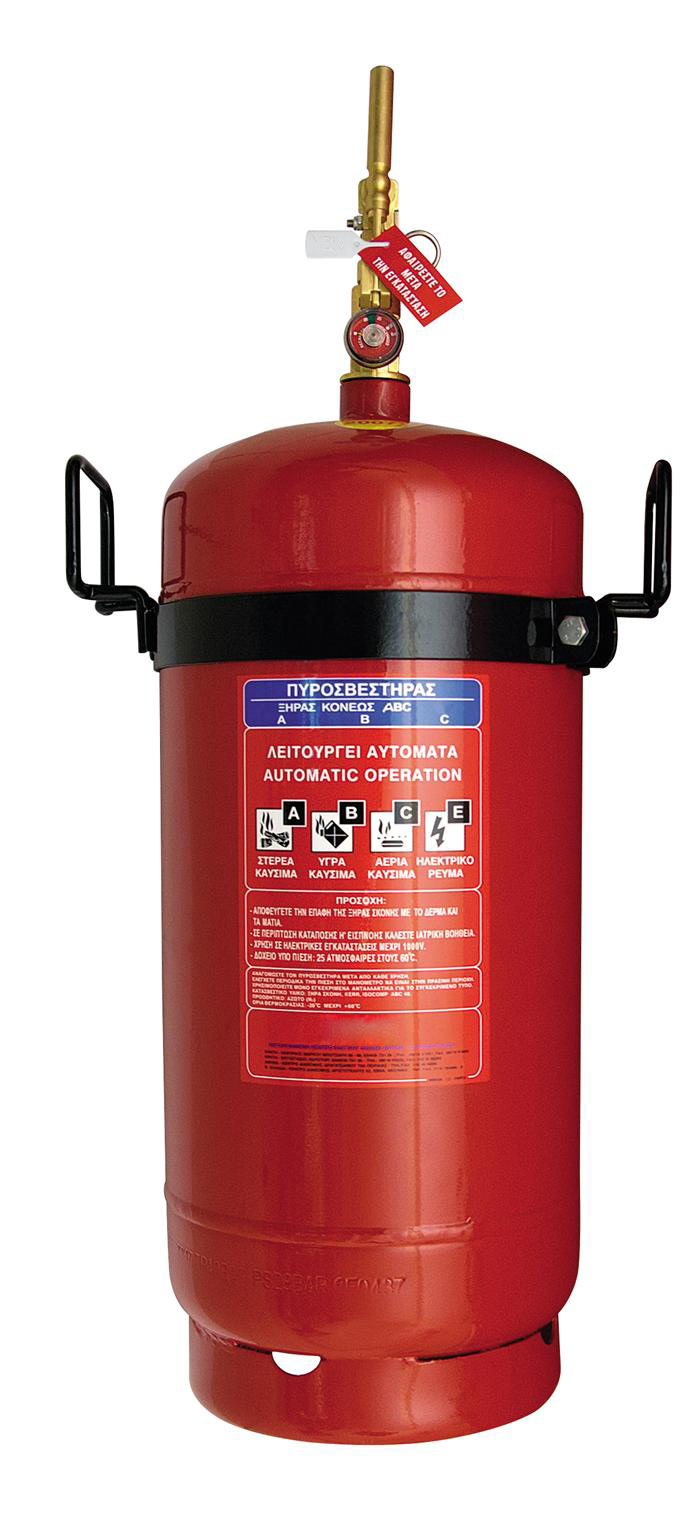 Fire Extinguisher 50Kg Dry Powder Local Appl. Fuse Conn.