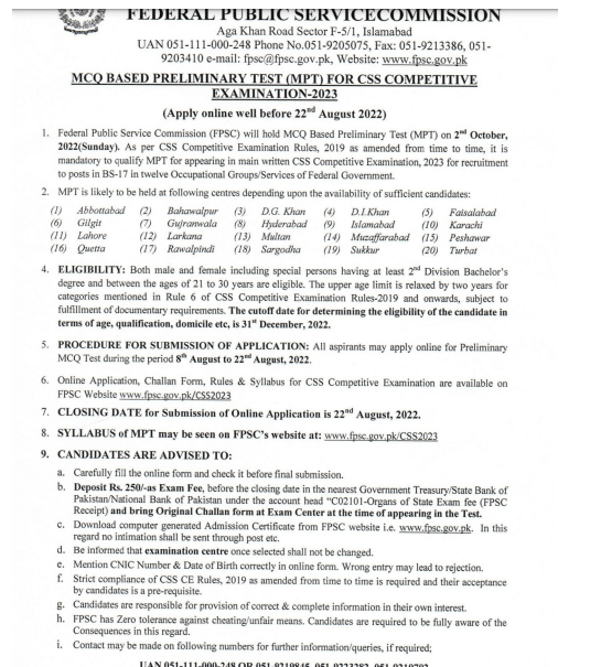 MPT Screening Test CSS 2023 Advertisement FPSC Apply Online