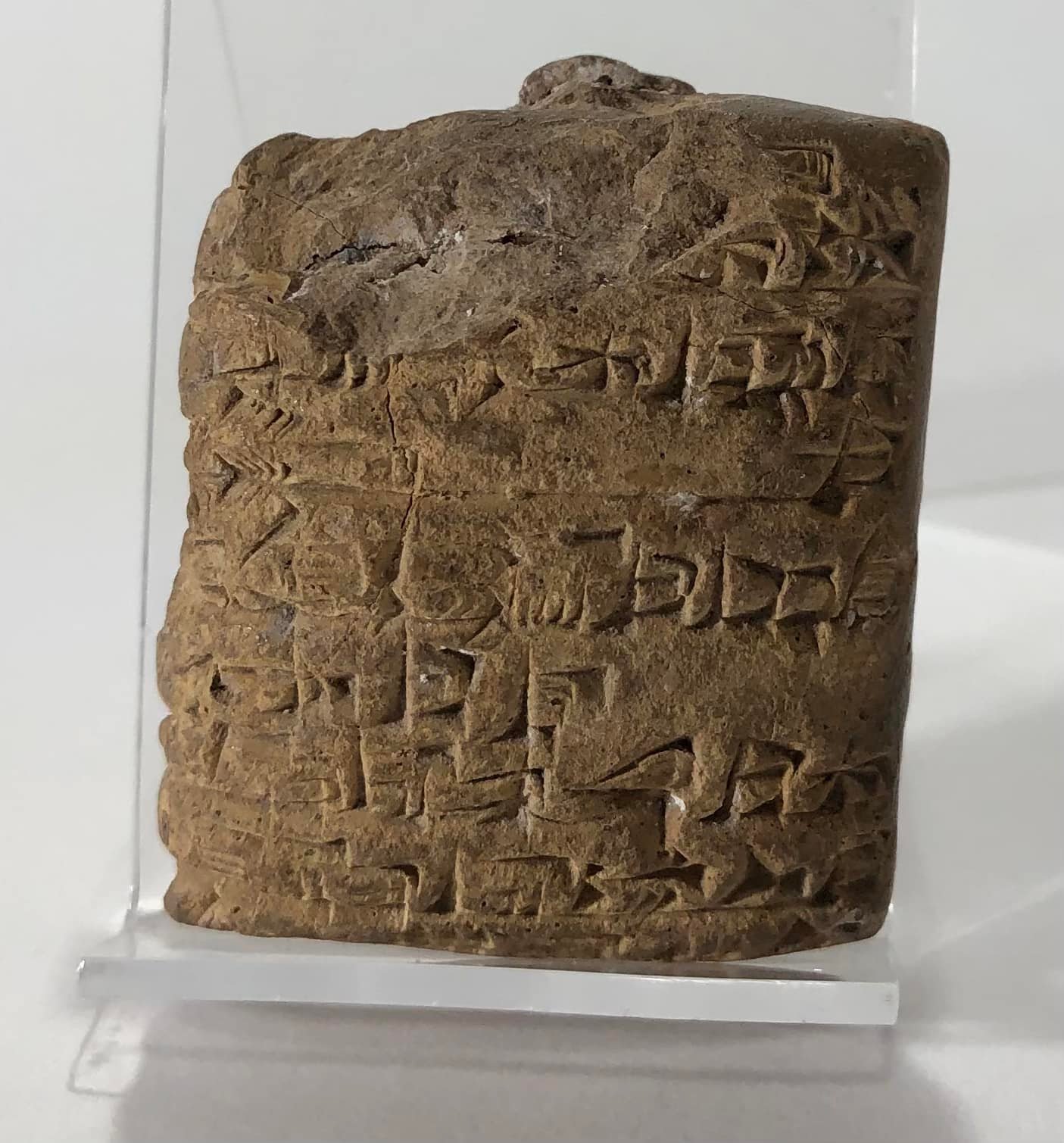 Index of /resources/Bible_Museum/Cuneiform_Tablets
