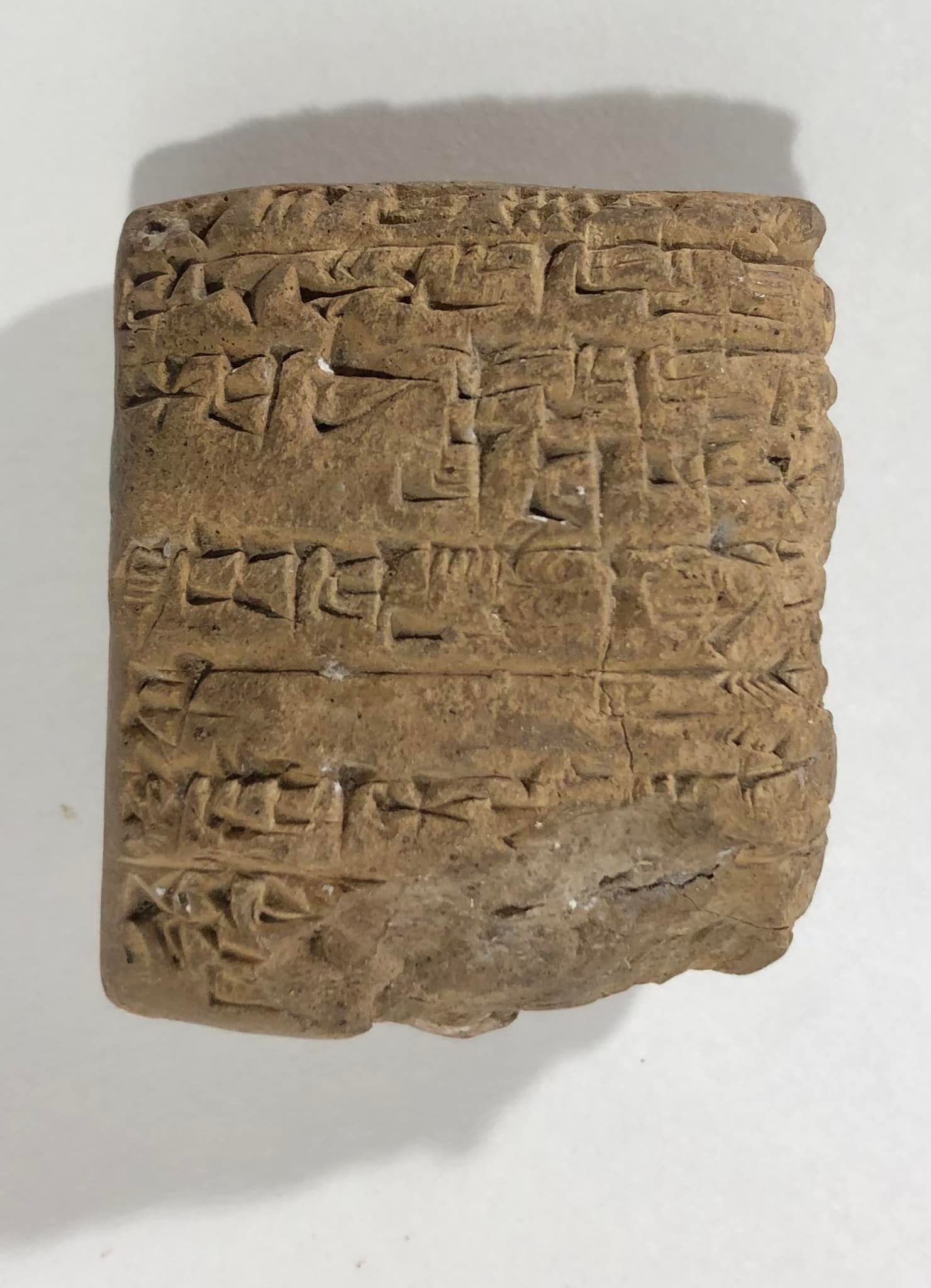 Index of /resources/Bible_Museum/Cuneiform_Tablets