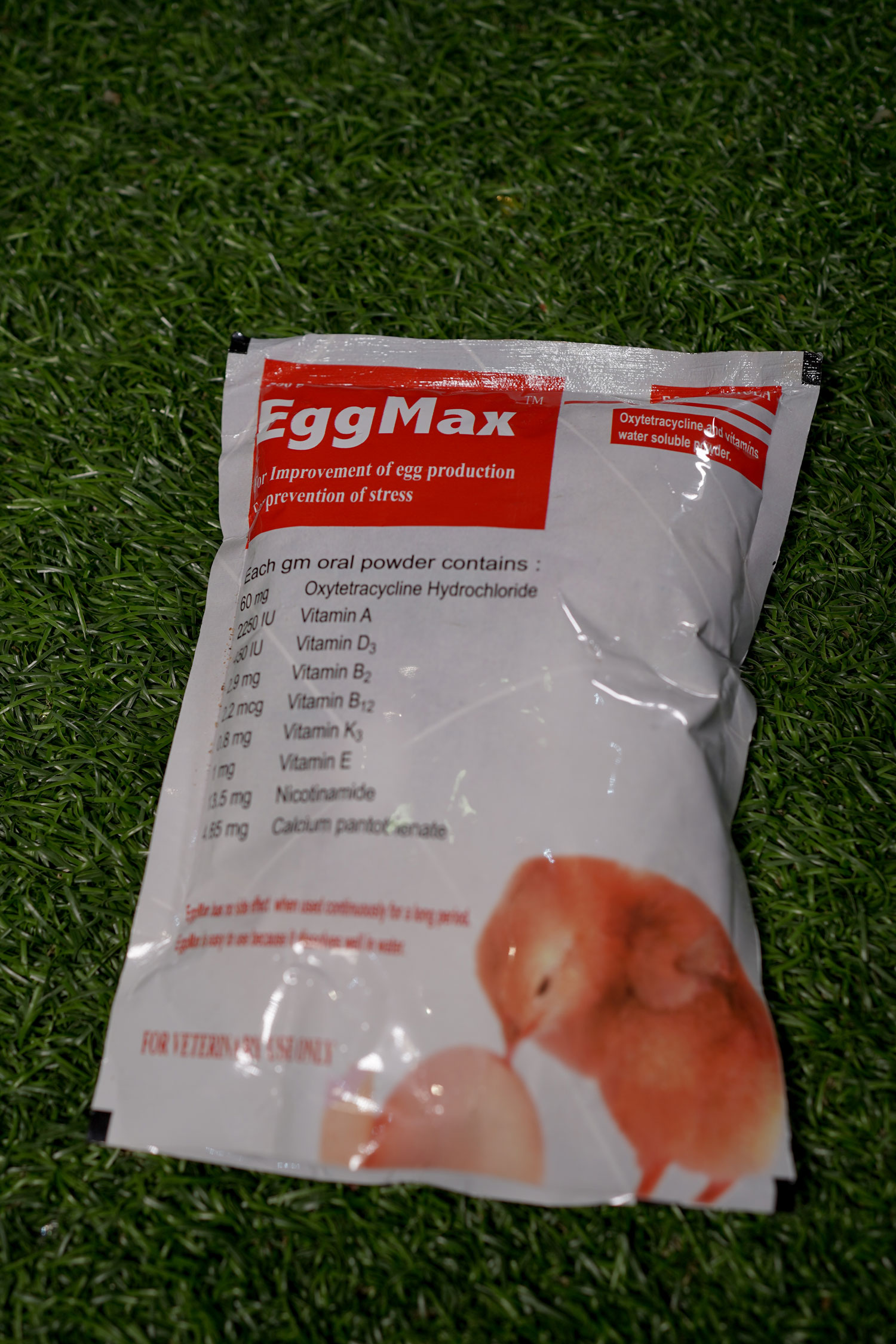 EggMax (Powder) Gentry Pharmaceuticals Ltd
