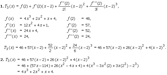 10.5 Taylor Polynomials And Taylor Theorem