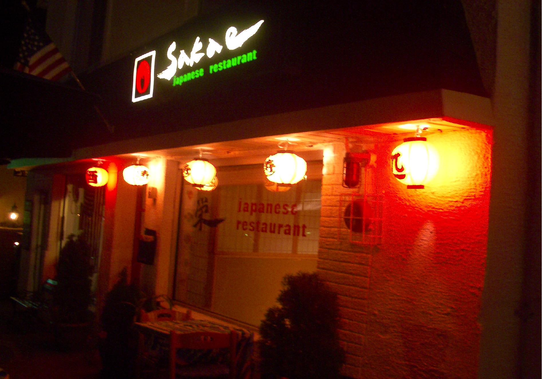 Sakae Japanese Restaurant