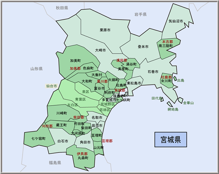 宮城県の地図（等高線・色分け・市町村・区分け） Stock Vector | Adobe Stock 地盤情報ナビ -地図検索(宮城県)-
