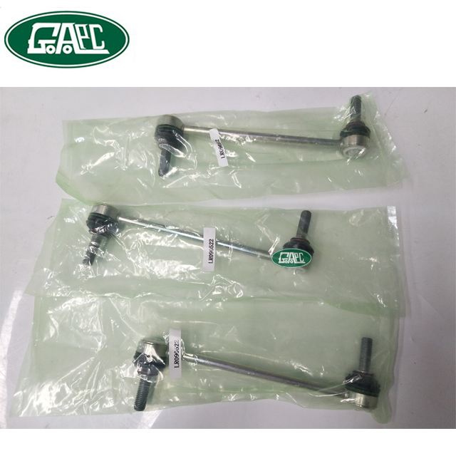 LR090522 Stabilizer Bar Link Range Rover Velar Land Rover & Jaguar