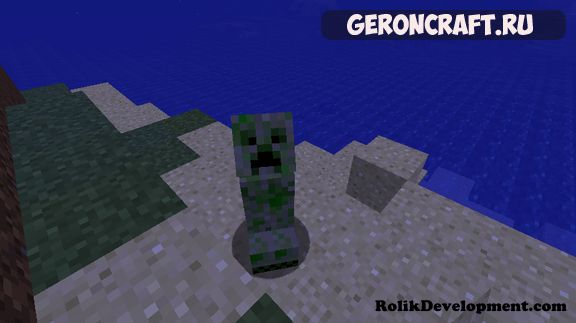 Mutated Mobs Mod [1.12.2] / Моды на Майнкрафт / Geroncraft