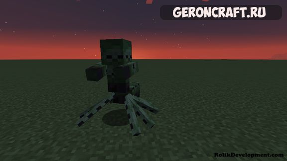 Mutated Mobs Mod [1.12.2] / Моды на Майнкрафт / Geroncraft