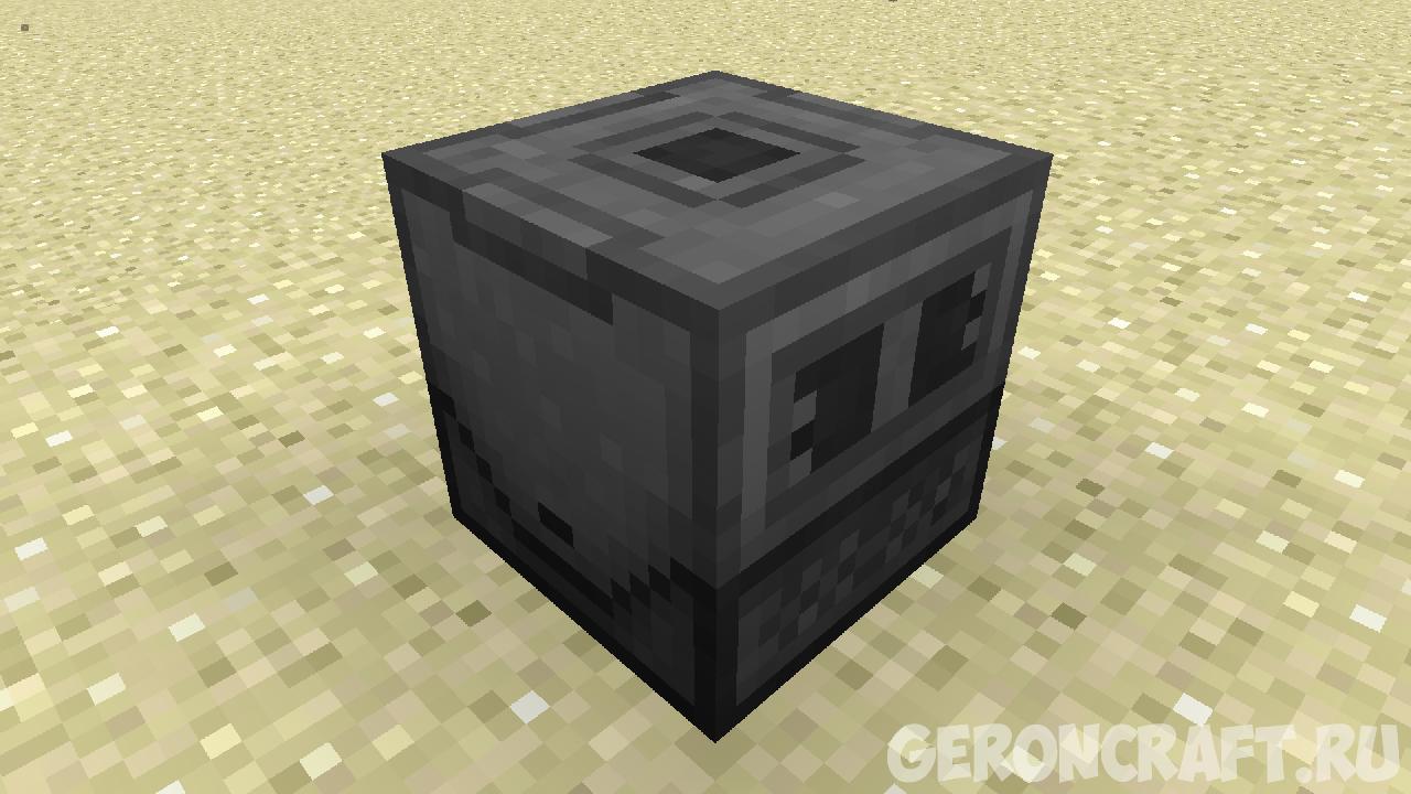 Mekanism Matter [1.16.5] / Моды на Майнкрафт / Geroncraft