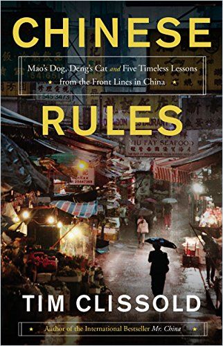 Chinese Rules Free Summary by Tim Clissold