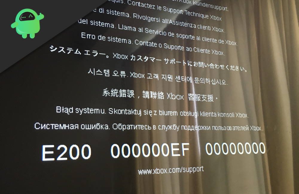 How to Fix Xbox One System Error E200?