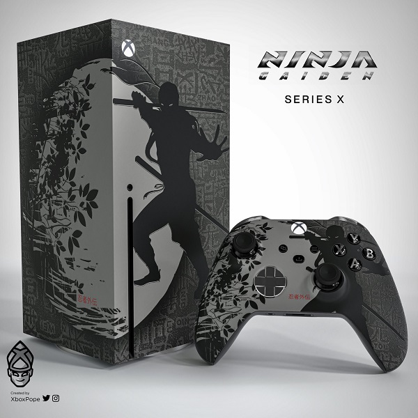 All Xbox Series X Custom Skin