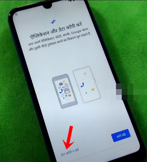 How to Bypass FRP lock on Gionee Max Remove Google Verification