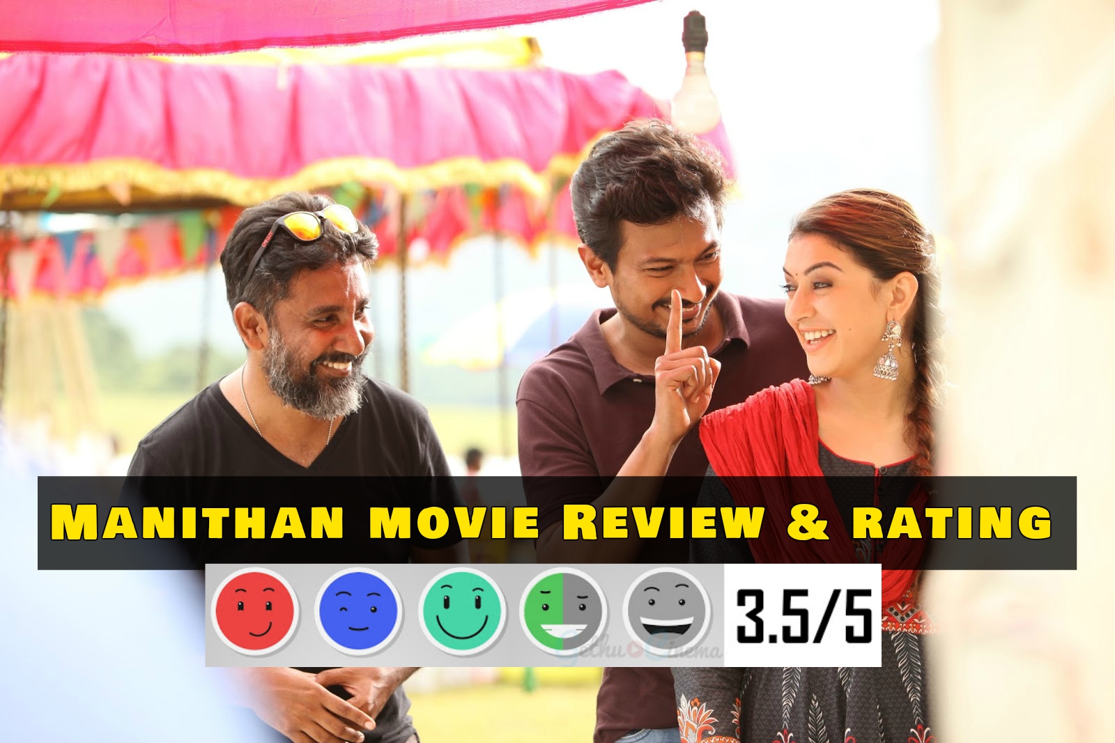 How 'Manithan Manithan' became title track of Rajini's superhit film