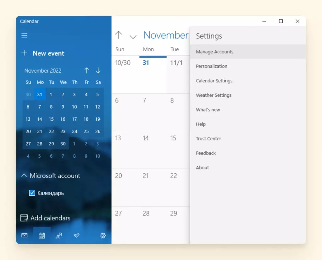 How to Get a Google Calendar Desktop App for Windows Mailbird