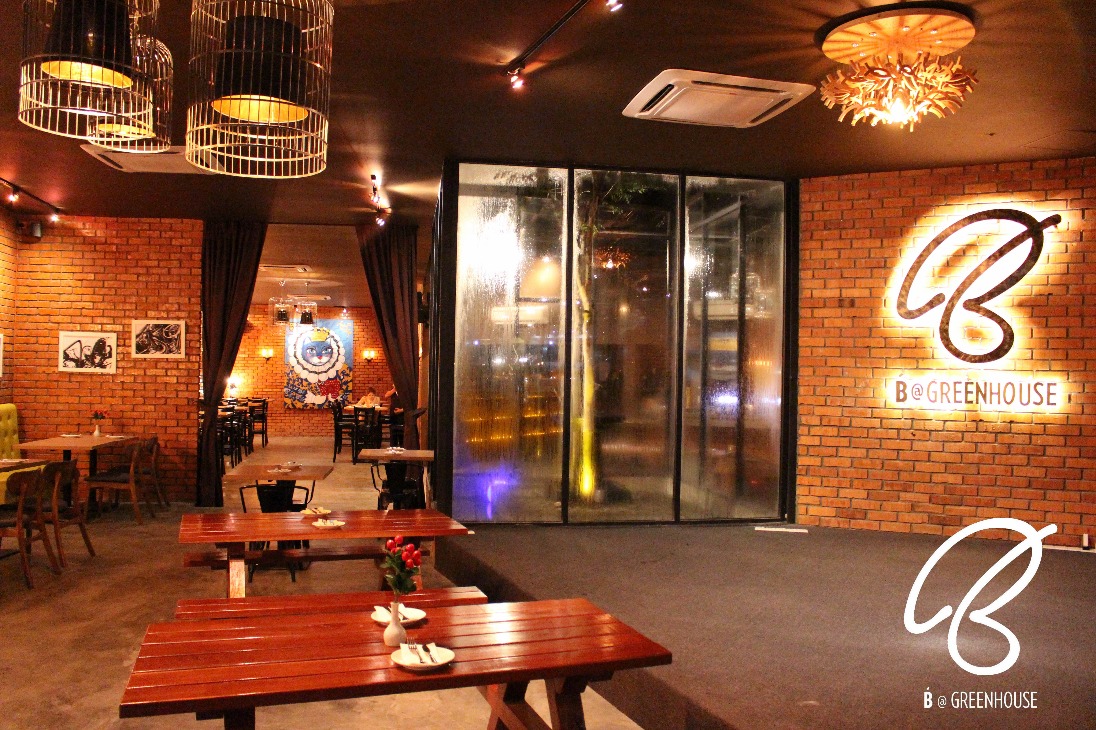 B Greenhouse Teaspoon