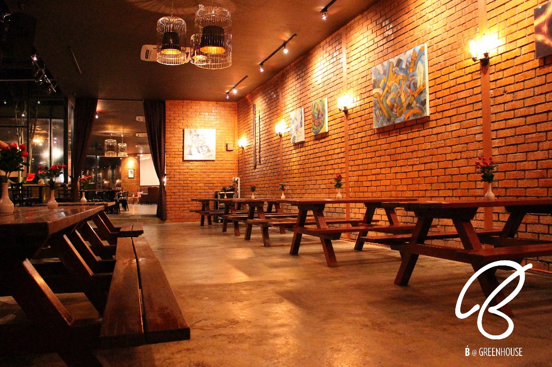 B Greenhouse Teaspoon