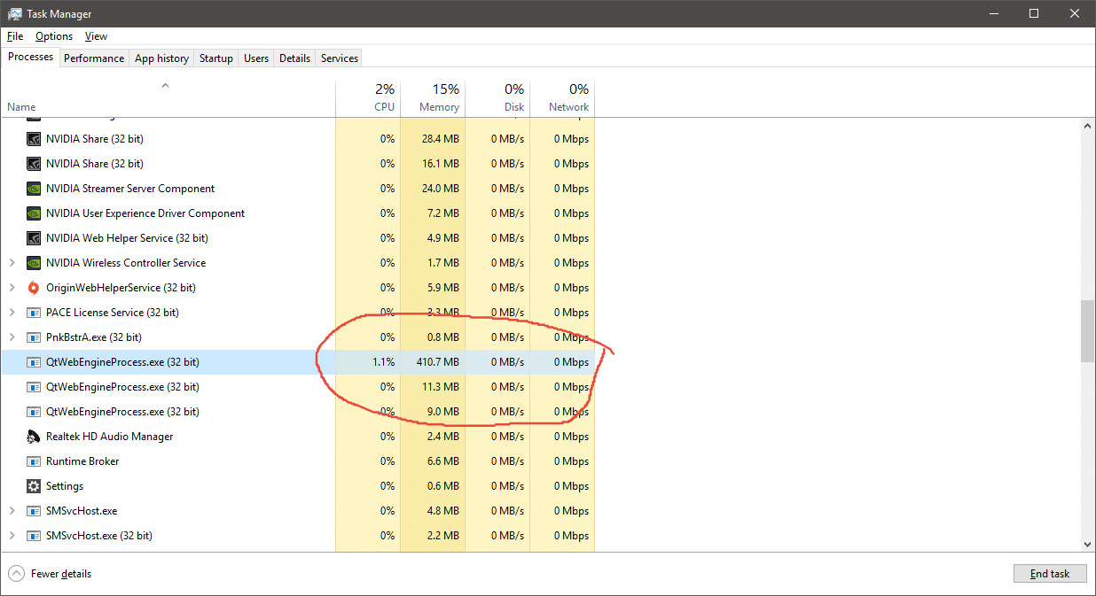 Что такое QtWebEngineProcess.exe? Как это исправить?